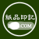 PA电游站